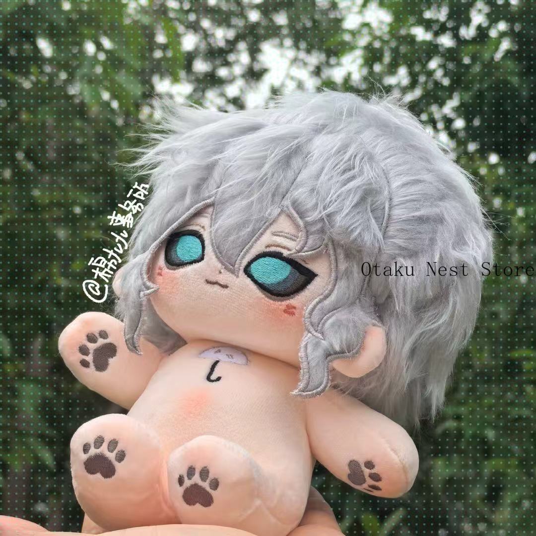Accessories With Watch - Anime 20cm Identity Ⅴ Ithaqua Night